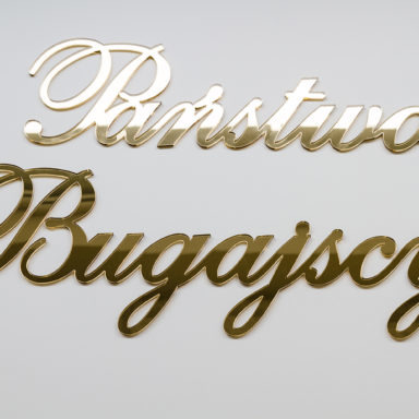 Imiona ze złotego lustra